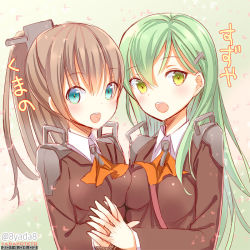 Rule 34 | 10s, 2girls, aqua hair, bad id, bad pixiv id, blush, breast press, brown hair, character name, dated, hair ornament, hairclip, kantai collection, kumano (kancolle), long hair, looking at viewer, multiple girls, personification, ponytail, school uniform, signature, suzuya (kancolle), symmetrical docking, twitter username, yadapot