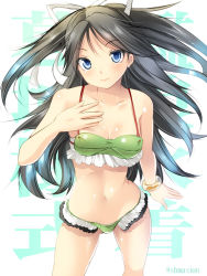 Rule 34 | 10s, 1girl, adapted costume, alternate costume, arm at side, bare legs, bare shoulders, bikini, blue eyes, breasts, character name, cleavage, collarbone, frills, green bikini, hand on own chest, kadokawa shoten, kantai collection, katsuragi (kancolle), looking at viewer, maki (seventh heaven maxion), navel, small breasts, smile, solo, swimsuit, twitter username