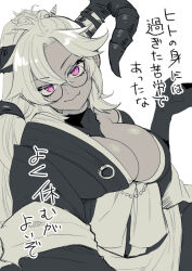 Rule 34 | 1boy, breasts, glasses, hand up, horns, japanese clothes, kimono, large breasts, nachisuke, solo, white hair