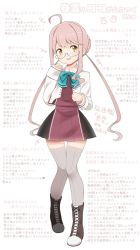 Rule 34 | 1girl, ahoge, aqua-framed eyewear, blazer, boots, braid, braided bun, commentary request, cross-laced footwear, double bun, full body, glasses, grey thighhighs, hair bun, halterneck, highres, jacket, kantai collection, knees together feet apart, lace-up boots, long sleeves, makigumo (kancolle), pink hair, school uniform, simple background, sleeves past wrists, solo, thighhighs, translation request, twintails, unadare, white background, yellow eyes