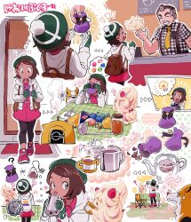 Rule 34 | 1boy, 1girl, ?, adapted costume, alcremie, alcremie (strawberry sweet), arrow (symbol), bob cut, boltund, brown hair, cafe master (pokemon), chair, collared dress, creatures (company), cup, dress, drinking, elizabeth (tomas21), game freak, gen 8 pokemon, gloria (pokemon), gloves, green gloves, green headwear, hat, highres, holding, holding cup, hood, hooded jacket, jacket, leggings, milcery, multiple views, nintendo, notice lines, open clothes, open jacket, outline, pink dress, pink footwear, pokemon, pokemon (creature), pokemon swsh, pouch, shoes, short hair, table, tam o&#039; shanter, teapot, translation request, white jacket