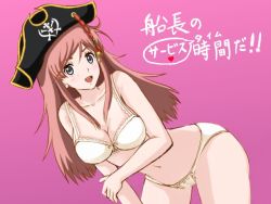 Rule 34 | 1girl, :d, akihisa201, bad id, bad pixiv id, blue eyes, blush, bow, bow panties, bra, breasts, cleavage, hat, katou marika, lingerie, long hair, miniskirt pirates, open mouth, panties, pink hair, pirate hat, red hair, smile, solo, translation request, underwear, underwear only, white bra, white panties