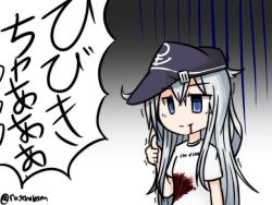 Rule 34 | &gt;:), 10s, 1girl, alternate costume, blood, blood from mouth, blood on clothes, blue eyes, commentary, empty eyes, english text, flat cap, hat, hibiki (kancolle), kantai collection, long hair, raythalosm, shirt, silver hair, solo, t-shirt, thumbs up, translated, trembling, twitter username, v-shaped eyebrows