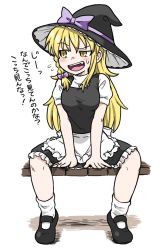 Rule 34 | 1girl, apron, blonde hair, bow, braid, bseibutsu, fang, flying sweatdrops, full body, hair bow, hat, hat bow, kirisame marisa, long hair, open mouth, raised eyebrow, side braid, sitting, smile, solo, sweatdrop, touhou, translation request, waist apron, witch hat, yellow eyes