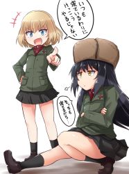 Rule 34 | 10s, alternate costume, black footwear, black hair, black skirt, black socks, blonde hair, blue eyes, brown eyes, brown hat, check translation, closed mouth, cossack dance, crossed arms, emblem, full body, fur hat, girls und panzer, green jacket, hand on own hip, hat, jacket, katyusha (girls und panzer), kitayama miuki, light frown, loafers, long hair, long sleeves, looking at another, miniskirt, open mouth, pleated skirt, pointing, pointing at viewer, pravda school uniform, red shirt, reizei mako, school uniform, shirt, shoes, short hair, sigh, simple background, skirt, smile, socks, squatting, standing, translation request, turtleneck, ushanka, white background