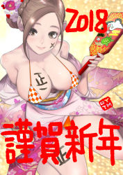Rule 34 | 1girl, bikini, bikini under clothes, body writing, breasts, brown eyes, brown hair, cleavage, dytm, hagoita, highres, japanese clothes, kimono, looking at viewer, new year, original, paddle, pool monitor part-timer (dtym), solo, swimsuit