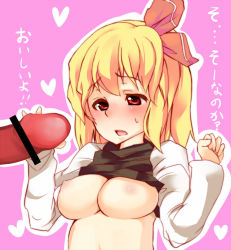 Rule 34 | 1boy, 1girl, blonde hair, blush, breasts, censored, cleavage, clothes lift, eightman, embodiment of scarlet devil, erection, hair ribbon, heart, is that so, large breasts, navel, nipples, open mouth, penis, red eyes, ribbon, rumia, shirt lift, short hair, sweat, sweatdrop, text focus, touhou, translated, underboob