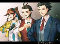 Rule 34 | 1girl, 2boys, ace attorney, adjusting clothes, adjusting necktie, adjusting tie, antenna hair, apollo justice, athena cykes, black hair, blue eyes, blue necktie, bow, brown eyes, brown hair, crescent, crescent earrings, earrings, fingerless gloves, formal, gloves, grey eyes, grin, hair bow, jewelry, long hair, multiple boys, necktie, phoenix wright, phoenix wright: ace attorney - dual destinies, sakuyu, side ponytail, smile, suit, vest