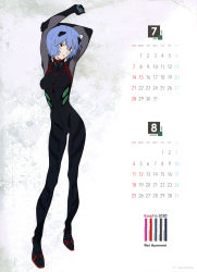Rule 34 | 1girl, absurdres, arms up, artist request, ayanami rei, blue hair, bodysuit, breasts, character name, evangelion: 3.0 you can (not) redo, highres, interface headset, multicolored bodysuit, multicolored clothes, neon genesis evangelion, nerv, plugsuit, rebuild of evangelion, red eyes, short hair