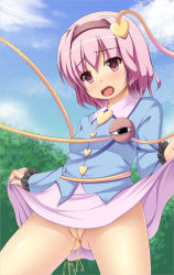 Rule 34 | 1girl, bad id, bad pixiv id, blush, censored, cleft of venus, clothes lift, day, female focus, hairband, heart, highres, komeiji satori, no panties, open mouth, outdoors, pee, peeing, pink eyes, pink hair, pussy, runa7, short hair, skirt, skirt lift, solo, third eye, touhou