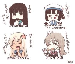 Rule 34 | 4girls, 810 (dadmiral), :t, alcohol, blush, brown hair, chewing, closed eyes, commentary request, cookie, crop top, cup, daitou (kancolle), drinking glass, eating, food, food on face, hatsuyuki (kancolle), highres, holding, holding food, kantai collection, light brown hair, long hair, long sleeves, looking at viewer, milk, multiple girls, open mouth, pola (kancolle), ro-500 (kancolle), school uniform, serafuku, short hair, smile, translation request, white background, white hair, wine glass