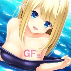 Rule 34 | 1girl, blonde hair, blue eyes, body writing, breasts, chloe lemaire, cleavage, commentary request, copyright name, girlfriend (kari), iwamoto sora, long hair, open mouth, partially submerged, school swimsuit, smile, solo, swimsuit, upper body, water