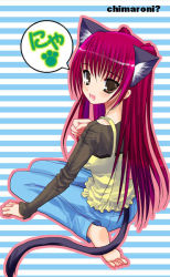 Rule 34 | 00s, :3, animal ears, barefoot, blush, brown eyes, cat ears, cat tail, chimaro, chimaroni, denim, feet, jeans, kousaka tamaki, layered clothes, open mouth, pants, red hair, soles, solo, tail, to heart (series), to heart 2, toes