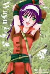 Rule 34 | 1girl, character name, copyright name, elbow gloves, fire emblem, fire emblem: path of radiance, gloves, green eyes, hissaa (starlight express), mia (fire emblem), nintendo, purple hair, solo, sword, weapon