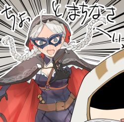 Rule 34 | 1boy, 1girl, ahoge, blue eyes, braid, cape, fire emblem, fire emblem fates, fire emblem heroes, hood, hood up, hooded cape, kiran (fire emblem), kiran (male) (fire emblem), low twintails, mask, nina (fire emblem), nintendo, official alternate costume, open mouth, parted bangs, sakura no yoru, twin braids, twintails