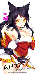 Rule 34 | 1girl, ahri (league of legends), animal ears, bare shoulders, black hair, blush, breasts, character name, cleavage, english text, fox ears, heart, league of legends, long hair, low neckline, medium breasts, no tail, opalheart, simple background, solo, watermark, web address, white background, yellow eyes