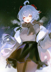 Rule 34 | 1girl, adelie cat, ahoge, alternate costume, black pantyhose, black scarf, black skirt, blue hair, blush, breasts, breath, closed eyes, curled horns, dated, facing viewer, ganyu (genshin impact), genshin impact, goat horns, grey jacket, grey sweater, hair between eyes, hand up, horns, jacket, long hair, long sleeves, medium breasts, night, open mouth, outdoors, pantyhose, ribbed sweater, scarf, skirt, sky, smile, solo, star (sky), starry sky, sweater, winter clothes