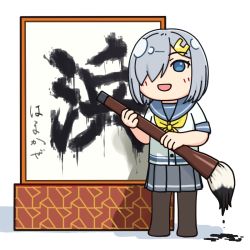 Rule 34 | 1girl, black legwear, blue eyes, blue sailor collar, calligraphy brush, commentary request, gloves, grey skirt, hair ornament, hair over one eye, hairclip, hama! (3toshinhmkz), hamakaze (kancolle), kanji, kantai collection, looking at viewer, neckerchief, no nose, oversized object, paintbrush, pleated skirt, sailor collar, school uniform, serafuku, short hair, short sleeves, silver hair, simple background, skirt, smile, solo, standing, white background, white gloves, yellow neckerchief