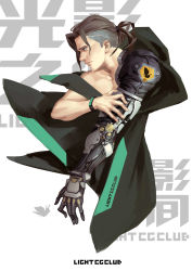 Rule 34 | 1boy, absurdres, bad id, bad pixiv id, bare shoulders, black jacket, bracelet, brown hair, bug, butterfly, closed mouth, collarbone, cyberpunk, fingernails, futoshi (tekidai), grey eyes, highres, insect, jacket, jewelry, male focus, mechanical arms, original, ponytail, silhouette, simple background, single mechanical arm, solo