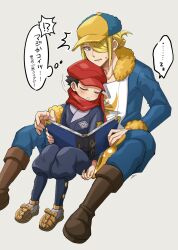 Rule 34 | !?, 2boys, blonde hair, blue jumpsuit, book, boots, brown footwear, commentary request, creatures (company), drooling, futako (gemini ds), game freak, grey background, grey eyes, grey jacket, grey pants, hair over one eye, hat, highres, holding, holding book, jacket, jumpsuit, long sleeves, looking down, male focus, mouth drool, multiple boys, nintendo, open mouth, pants, pokemon, pokemon legends: arceus, red headwear, rei (pokemon), shoes, sleeping, sweatdrop, thought bubble, translation request, volo (pokemon), yellow headwear
