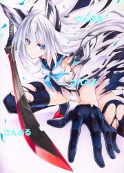 Rule 34 | 1girl, animal ears, azur lane, black gloves, black skirt, black thighhighs, blue eyes, blue neckwear, breasts, commentary request, detached sleeves, fox ears, gloves, holding, kawakaze (azur lane), long hair, panties, sample watermark, silver hair, skirt, small breasts, solo, sword, thighhighs, torn clothes, traditional media, translation request, underwear, watermark, weapon, yqgkg