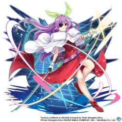 Rule 34 | belt, boots, bow, bracelet, buttons, capelet, copyright notice, dress, eyepatch, gloves, hair bow, jewelry, katana, long dress, loose belt, official art, open clothes, open dress, pinafore dress, ponytail, purple hair, red dress, red eyes, red footwear, rotte (1109), shirt, single strap, sleeveless, sleeveless dress, sword, touhou, touhou lostword, transparent background, watatsuki no yorihime, watatsuki no yorihime (peace temple of modesty and devotion), weapon, white gloves, white shirt, yellow bow