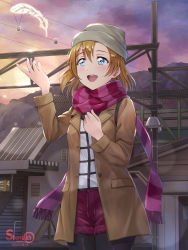 Rule 34 | 1girl, beanie, birthday, blue eyes, coat, dated, feathers, happy birthday, hat, highres, kosaka honoka, love live!, love live! school idol project, orange hair, pantyhose, round teeth, scarf, shamakho, short hair, striped clothes, striped scarf, sunset, teeth, train station, white feathers, winter clothes, winter coat
