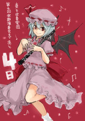 Rule 34 | 1girl, bat wings, beamed quavers, bow, hat, hat bow, instrument, leg lift, monrooru, musical note, oboe, quaver, red background, red eyes, remilia scarlet, short hair, silver hair, simple background, solo, touhou, wings