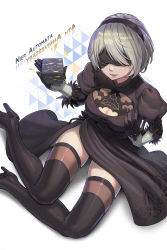 Rule 34 | 1girl, absurdres, android, ass, black dress, boots, breasts, brown thighhighs, cube, dress, feather-trimmed sleeves, hairband, high heel boots, high heels, highres, large breasts, legs, nier (series), nier:automata, polearm, puffy sleeves, short hair, silver hair, solo, square enix, thigh boots, thighhighs, thighs, weapon, 2b (nier:automata)