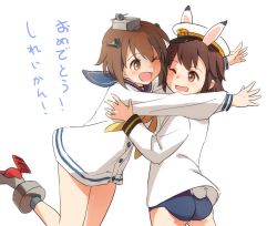 Rule 34 | 10s, 2girls, animal ears, ass, bad id, bad pixiv id, brown eyes, brown hair, rabbit ears, rabbit tail, congratulations, female admiral (kancolle), hat, headgear, hug, kantai collection, kisetsu, multiple girls, one eye closed, open mouth, short hair, strike witches, swimsuit, swimsuit under clothes, tail, translated, world witches series, yukikaze (kancolle)