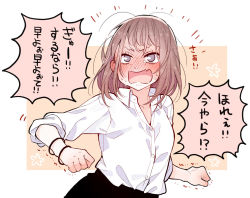 Rule 34 | 1girl, black eyes, blush, brown hair, buttons, clenched hands, collared shirt, full-face blush, open mouth, original, outside border, shirt, short hair, shunsuke, solo, sweat, translation request, trembling, upper body, white shirt