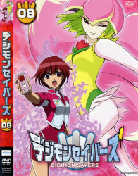 Rule 34 | 2girls, arched back, aura, bare shoulders, black eyes, breasts, cover, dancing, digimon, digimon savers, fairy, flower, flower on head, fujieda yoshino, green hair, highleg, highleg leotard, jacket, large breasts, leotard, lilamon, logo, looking at viewer, monster girl, multiple girls, official art, open mouth, red eyes, red hair, shiny skin, short hair, sleeves pushed up, thick thighs, thighs, toei animation, uniform, wings
