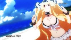 Rule 34 | animated, anne bonny (fate), artist request, ball, beach, beach volleyball, bikini, blonde hair, bouncing breasts, breasts, fate/grand order, fate (series), large breasts, lowres, ocean, playing sports, red eyes, source request, swimsuit, volleyball, volleyball (object)