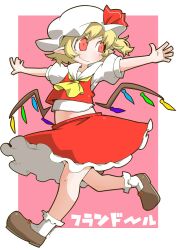 Rule 34 | 1girl, black footwear, blonde hair, bobby socks, character name, closed mouth, collared shirt, commentary, crystal, fang, flandre scarlet, hat, hat ribbon, looking back, looking to the side, low wings, medium skirt, midriff, mob cap, navel, neckerchief, one side up, outside border, outstretched arms, pink background, pointy ears, puffy short sleeves, puffy sleeves, red eyes, red skirt, red vest, ribbon, running, shirt, shoes, short hair, short sleeves, skin fang, skirt, skirt set, smile, socks, solo, spread arms, touhou, translated, twitter username, vest, white hat, white shirt, white socks, wings, yellow neckerchief, zannen na hito
