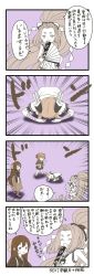 Rule 34 | 4girls, 4koma, bandaged arm, bandages, bare shoulders, belt, big hair, boots, bow, braid, closed eyes, comic, commentary request, covering own mouth, dogeza, dress, emphasis lines, flying sweatdrops, folding fan, fur-trimmed sleeves, fur trim, hair between eyes, hair bow, hakama, hakama skirt, hand fan, hatsuharu (kancolle), headgear, highres, holding, holding fan, jacket, japanese clothes, kamikaze (kancolle), kantai collection, kimono, kunashiri (kancolle), long hair, long sleeves, meiji schoolgirl uniform, messy hair, mocchi (mocchichani), monochrome, multicolored hair, multiple girls, neck ribbon, nenohi (kancolle), pleated skirt, ponytail, remodel (kantai collection), ribbon, sailor collar, sailor dress, school uniform, serafuku, shide, short hair, single braid, skirt, sleeveless, speech bubble, spot color, sweat, tasuki, thick eyebrows, translation request, two-tone hair, two side up