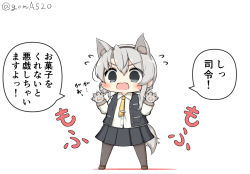 Rule 34 | 1girl, alternate sleeve length, animal ears, animal hands, asymmetrical hair, black skirt, black vest, chibi, commentary request, dress shirt, fang, flipped hair, full body, gloves, goma (yoku yatta hou jane), grey eyes, kantai collection, necktie, nowaki (kancolle), open mouth, pantyhose, paw gloves, pleated skirt, school uniform, shirt, silver hair, simple background, skin fang, skirt, solo, standing, swept bangs, tail, translation request, twitter username, vest, wavy mouth, white background, white shirt, wolf ears, wolf tail, yellow necktie