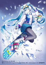 Rule 34 | 10s, 1girl, 2016, ;d, artist name, blue hair, blue skirt, blush, boots, coat, fractal, full body, gloves, goggles, goggles on head, grin, hatsune miku, hood, ice, long hair, mamenomoto, one eye closed, open mouth, pantyhose, piapro, scarf, simple background, skirt, smile, snowboard, snowboarding, snowflake print, solo, teeth, twintails, very long hair, vocaloid, white gloves, winter clothes, winter coat, yuki miku, yukine (vocaloid), zipper