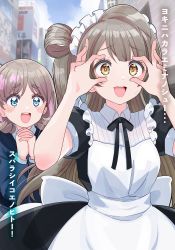 Rule 34 | 2girls, apron, black dress, blazer, blue eyes, brown eyes, commentary request, cream (nipakupa), crossover, dress, frilled apron, frills, own hands clasped, jacket, love live!, love live! school idol festival, love live! superstar!!, maid, maid headdress, minami kotori, multiple girls, open mouth, own hands together, round teeth, school uniform, smile, tang keke, teeth, topknot, translation request, upper body, upper teeth only, white apron, yuigaoka school uniform