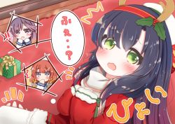 Rule 34 | !, !!, 3girls, ^^^, antler, antlers, black hair, blouse, blush, braid, carpet, chibi, chibi inset, commentary request, covering own mouth, dress, etorofu (kancolle), gift, green eyes, hair between eyes, hairband, hat, horns, inset, kantai collection, long hair, looking at viewer, matsuwa (kancolle), multiple girls, no nose, open mouth, red dress, red hairband, ridy (ri sui), santa costume, scarf, school uniform, serafuku, shirt, solo focus, sparkle, translation request, tsushima (kancolle), twin braids, very long hair, wavy mouth, white hat, white scarf, white shirt
