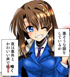 Rule 34 | 1girl, blue eyes, brown hair, commentary request, grin, jacket, jacket on shoulders, looking at viewer, lyrical nanoha, necktie, one eye closed, purple necktie, san-pon, smile, solo, translation request, tsab naval military uniform, yagami hayate