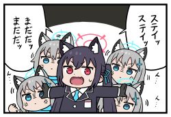 Rule 34 | 2girls, anger vein, animal ear fluff, animal ears, blue archive, cat ears, extra ears, fang, gloves, grey hair, hair ornament, hairclip, halo, highres, long hair, multiple girls, open mouth, parody, poptepipic, red eyes, serika (blue archive), shiroko (blue archive), skin fang, twintails, washin, wolf ears
