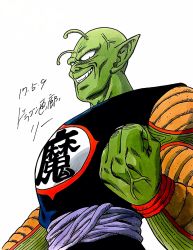 Rule 34 | 1boy, antennae, arm at side, belt, black eyes, clenched hand, clothes writing, colored skin, commentary request, dated, dragon ball, dragon ball (classic), from below, green skin, highres, lee (dragon garou), looking at viewer, looking down, male focus, piccolo daimaou, pointy ears, shaded face, sharp teeth, signature, simple background, solo, teeth, upper body, veins, white background