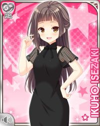 Rule 34 | 1girl, alternate hairstyle, black bow, black dress, bow, brown eyes, brown hair, card (medium), character name, dress, evening gown, girlfriend (kari), hand on own hip, isezaki ikuho, official art, pink background, qp:flapper, smile, solo, standing