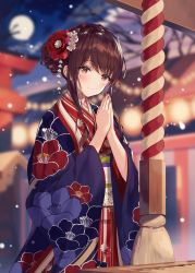 Rule 34 | 1girl, bare tree, blurry, blurry background, blush, box, brown eyes, brown hair, closed mouth, commentary request, depth of field, donation box, floral print, flower, full moon, hair bun, hair flower, hair ornament, hands up, haori, head tilt, highres, japanese clothes, kanzashi, kimono, light particles, long hair, long sleeves, looking at viewer, moon, nail polish, necomi, night, night sky, obi, original, outdoors, own hands together, print kimono, red flower, red kimono, red nails, sash, sidelocks, single hair bun, sky, smile, solo, torii, tree, upper body, white flower, wide sleeves