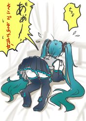 Rule 34 | 1girl, bed, detached sleeves, from behind, green hair, hatsune miku, kotobuki shiraha, long hair, panties, skirt, solo, striped clothes, striped panties, thighhighs, translation request, twintails, underwear, very long hair, vocaloid