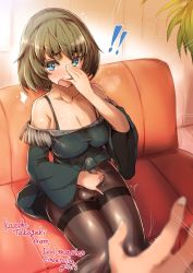 Rule 34 | !, !!, 10s, 1futa, bad id, bad pixiv id, bare shoulders, black pantyhose, blue eyes, blurry, blush, breasts, brown hair, bulge, caught, character name, cleavage, clothed masturbation, copyright name, couch, depth of field, dress, embarrassed, erection, erection under clothes, flying sweatdrops, full-package futanari, futanari, futanari masturbation, green dress, handjob, handjob over clothes, idolmaster, idolmaster cinderella girls, knees together feet apart, large breasts, looking at viewer, male hand, masturbation, masturbation through clothes, motion lines, open mouth, pantyhose, penis, pinky out, pov, precum, short hair, sitting, solo, solo focus, surprised, sweat, takagaki kaede, testicles, thighband pantyhose, ubanis, uncensored, wide sleeves