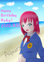 Rule 34 | 1girl, absurdres, alternate hairstyle, aqua eyes, artist name, artist request, badge, beach, blue shirt, blue sky, blush, bow, breasts, cloud, collared shirt, day, female focus, green eyes, hair between eyes, highres, kurosawa ruby, livemegane, looking at viewer, love live!, love live! sunshine!!, ocean, outdoors, own hands together, parted lips, red bow, red hair, shirt, short hair, sky, small breasts, smile, solo, striped, striped bow, white shirt