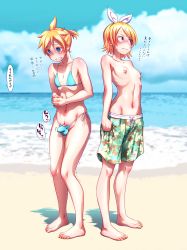 Rule 34 | 1boy, 1girl, @ @, absurdres, androgynous, aqua eyes, barefoot, beach, bikini, blonde hair, blue bikini, blush, bow, brother and sister, bulge, clothes grab, cloud, collarbone, commentary request, crossdressing, drawstring, embarrassed, erection, erection under clothes, exhibitionism, flat chest, green male swimwear, green swim trunks, groin, hair bow, hair ornament, hairclip, highres, kagamine len, kagamine rin, leaf print, legs, looking away, looking down, male swimwear, male swimwear challenge, micro bikini, nail polish, nipples, ocean, own hands clasped, own hands together, penis in swimsuit, print male swimwear, print swim trunks, print swimsuit, public indecency, reverse trap, sand, shadow, short hair, short ponytail, siblings, side-tie bikini bottom, standing, string bikini, swim trunks, swimsuit, tears, toe scrunch, toenail polish, toenails, topless, translated, trap, trembling, twins, vocaloid, wavy mouth, wokada, yellow nails, you are already dead