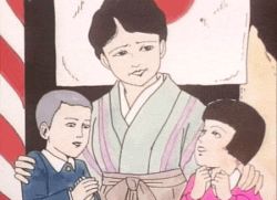 Rule 34 | 1boy, 2girls, animated, animated gif, brain, japanese clothes, lowres, midori (shoujo tsubaki), multiple girls, phallic symbol, shoujo tsubaki, source request, what