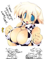 Rule 34 | 1girl, animal ears, animal print, aqua eyes, bell, blonde hair, blue eyes, blush, breasts, cleavage, cow ears, cow girl, cow print, covered erect nipples, fang, giant, giantess, horns, huge breasts, milk, open mouth, sakaki (noi-gren), short hair, smile, translation request